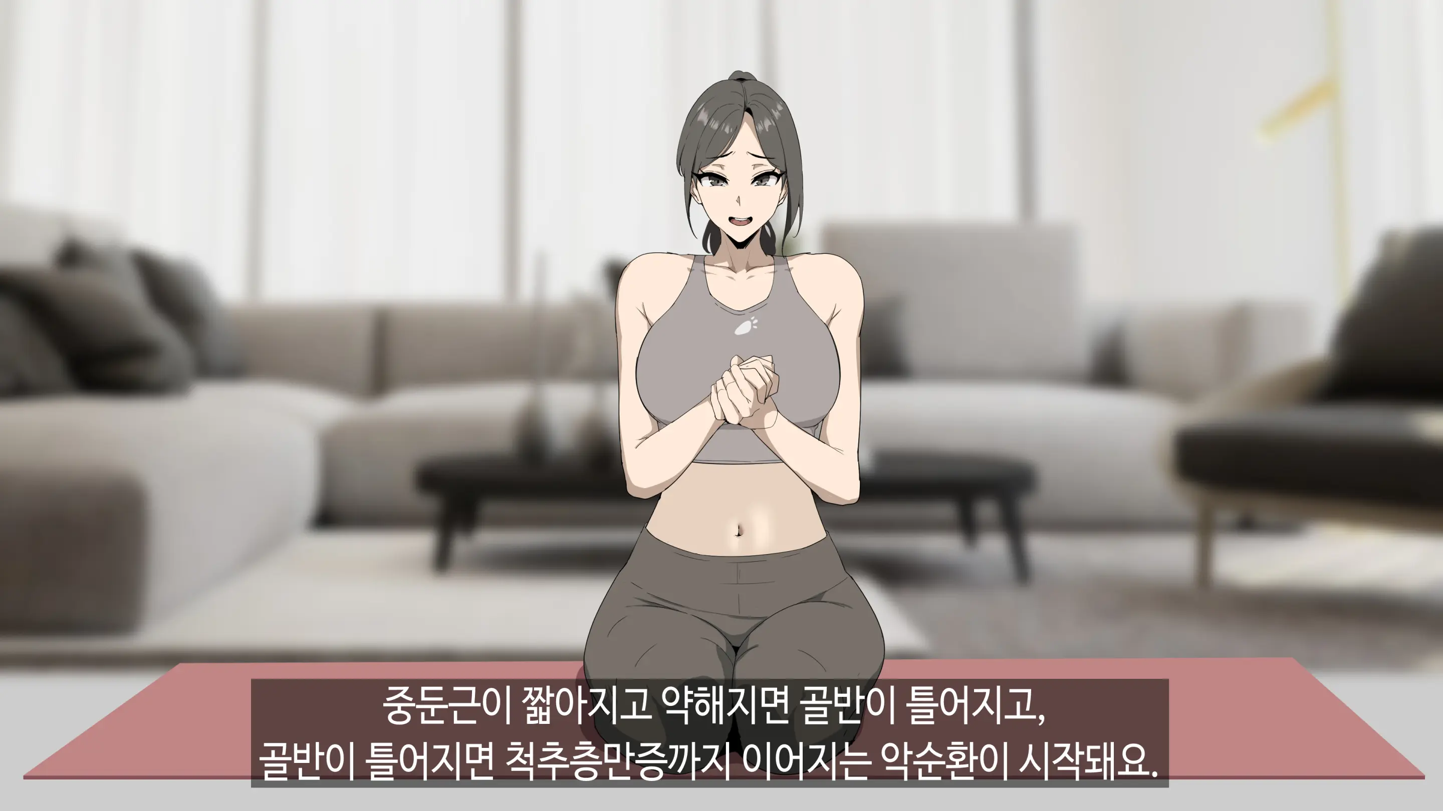 힌건강의 똘똘튜브